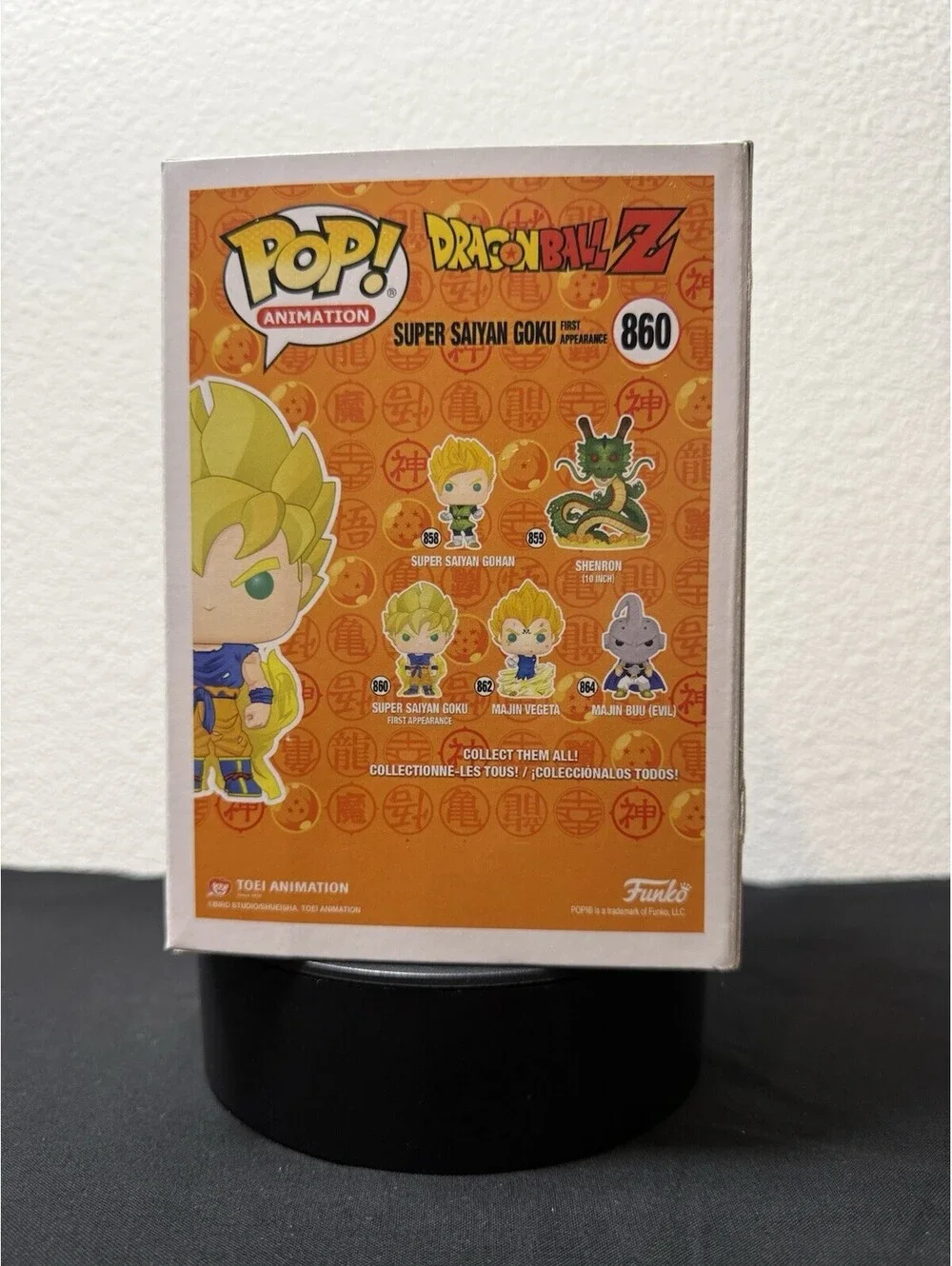 Funko Pop! Super Saiyan Goku #860, Dragon Ball Z DBZ First Appearance, Animation