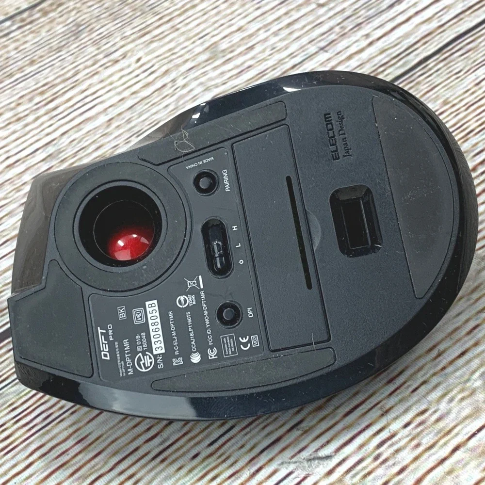 ELECOM ergonomic trackball
