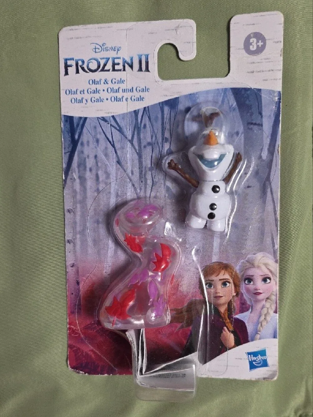 Disney official frozen
