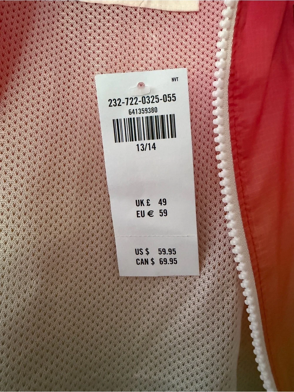 NEW Abercrombie & Fitch Hooded Windbreaker