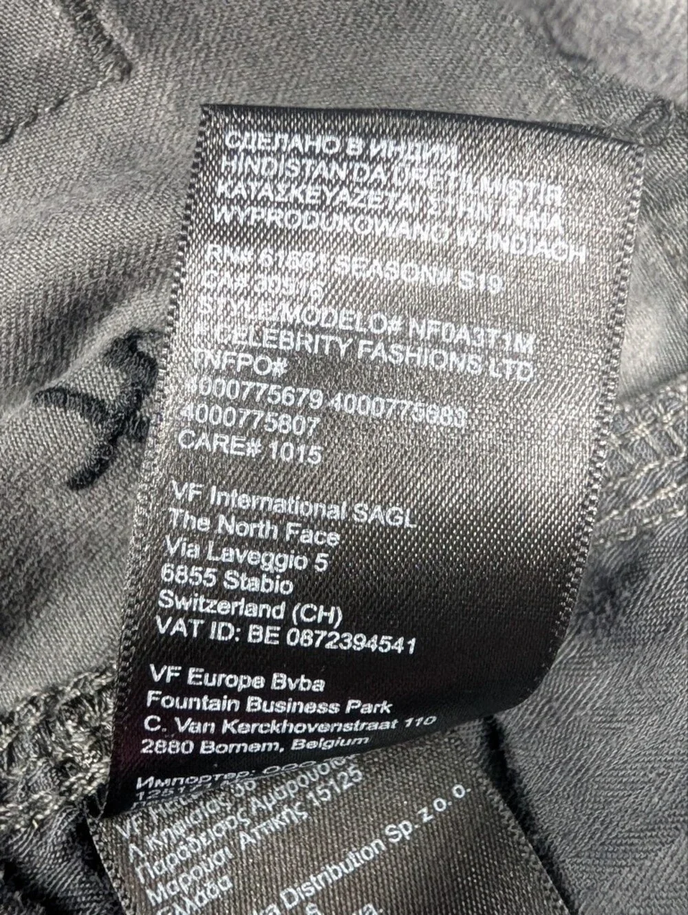 The North Face super cool
