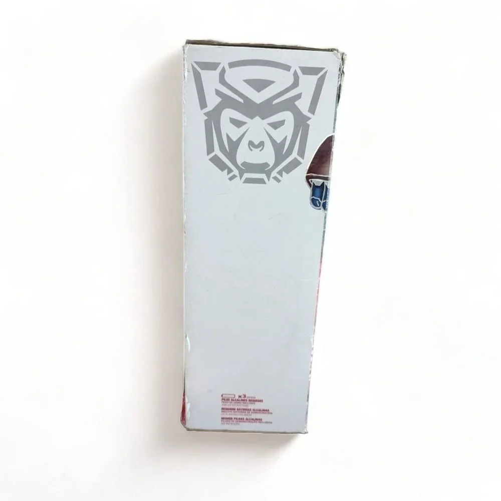 Hasbro g2 computron most