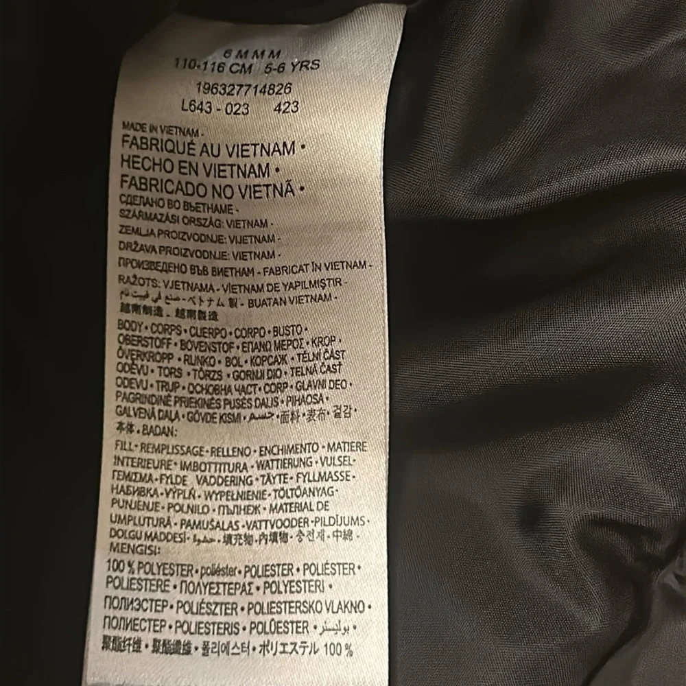 Nike like new