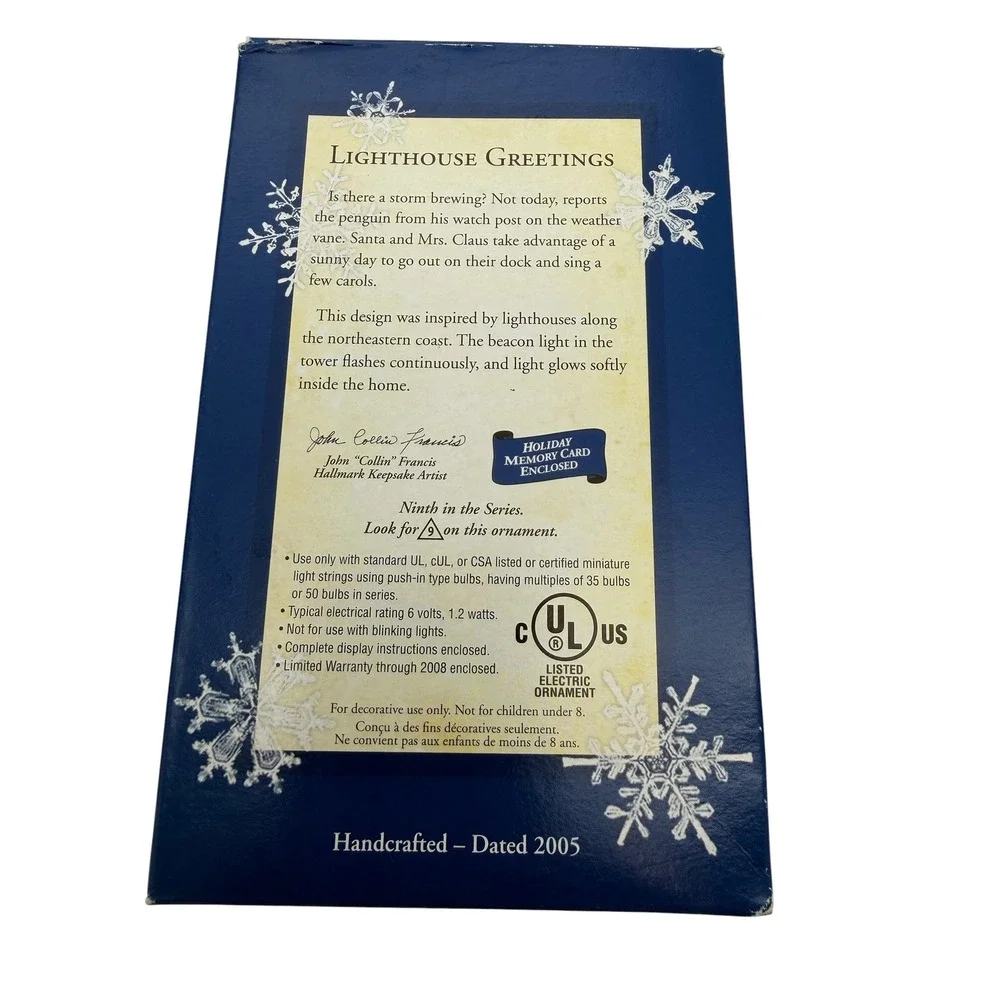 Hallmark keepsake lighthouse