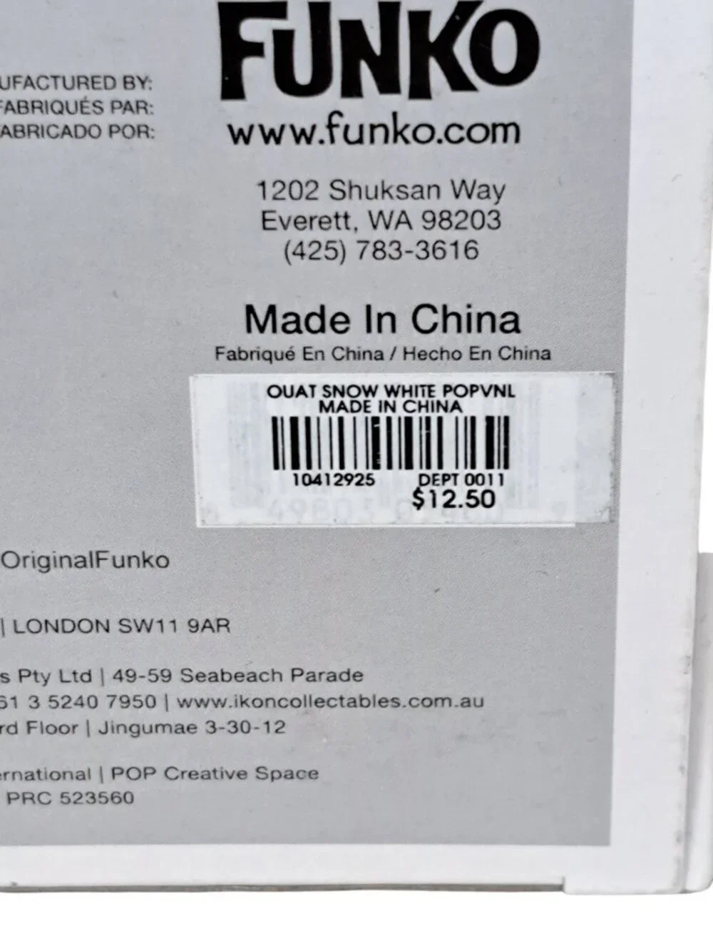 Funko never removed