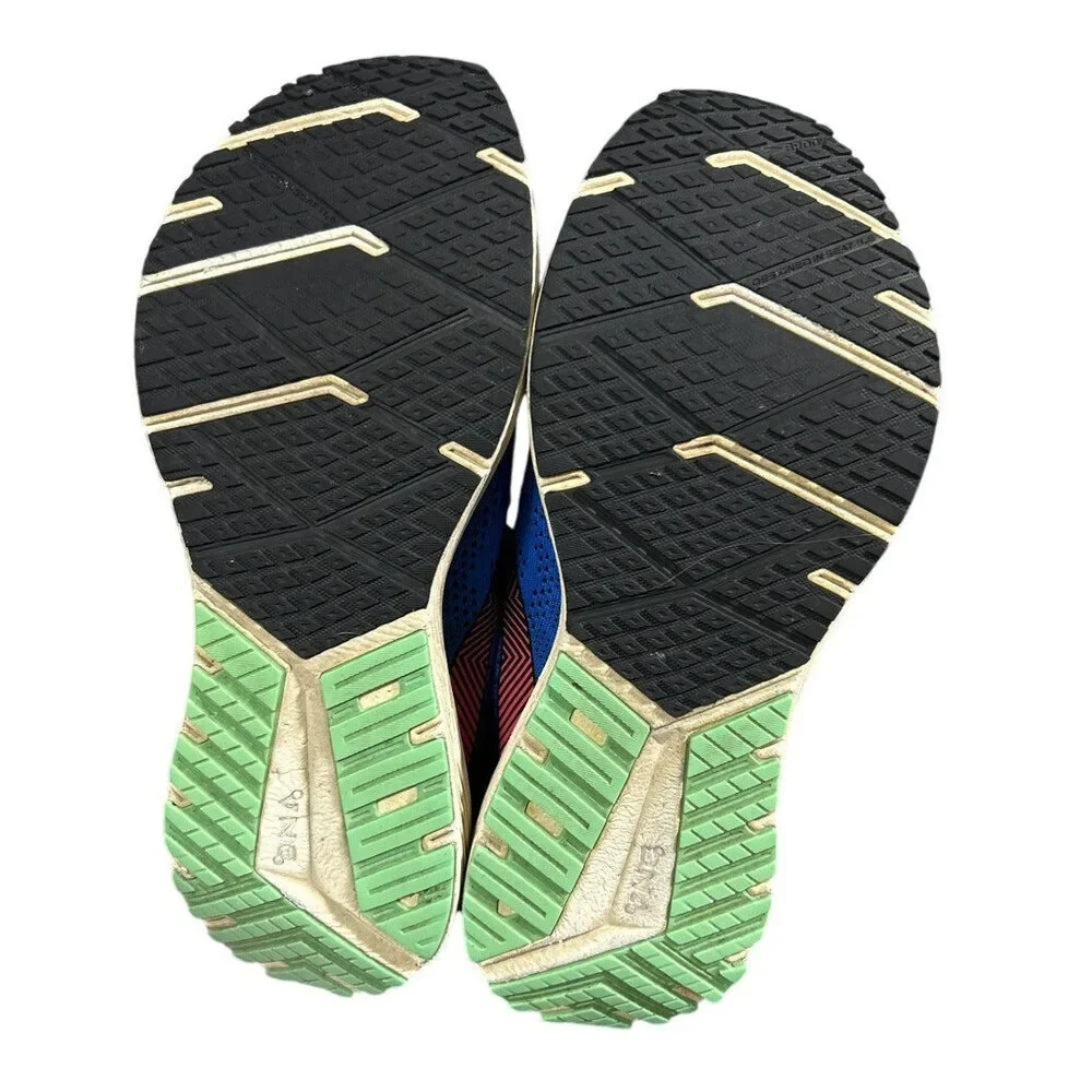 Brooks up grab