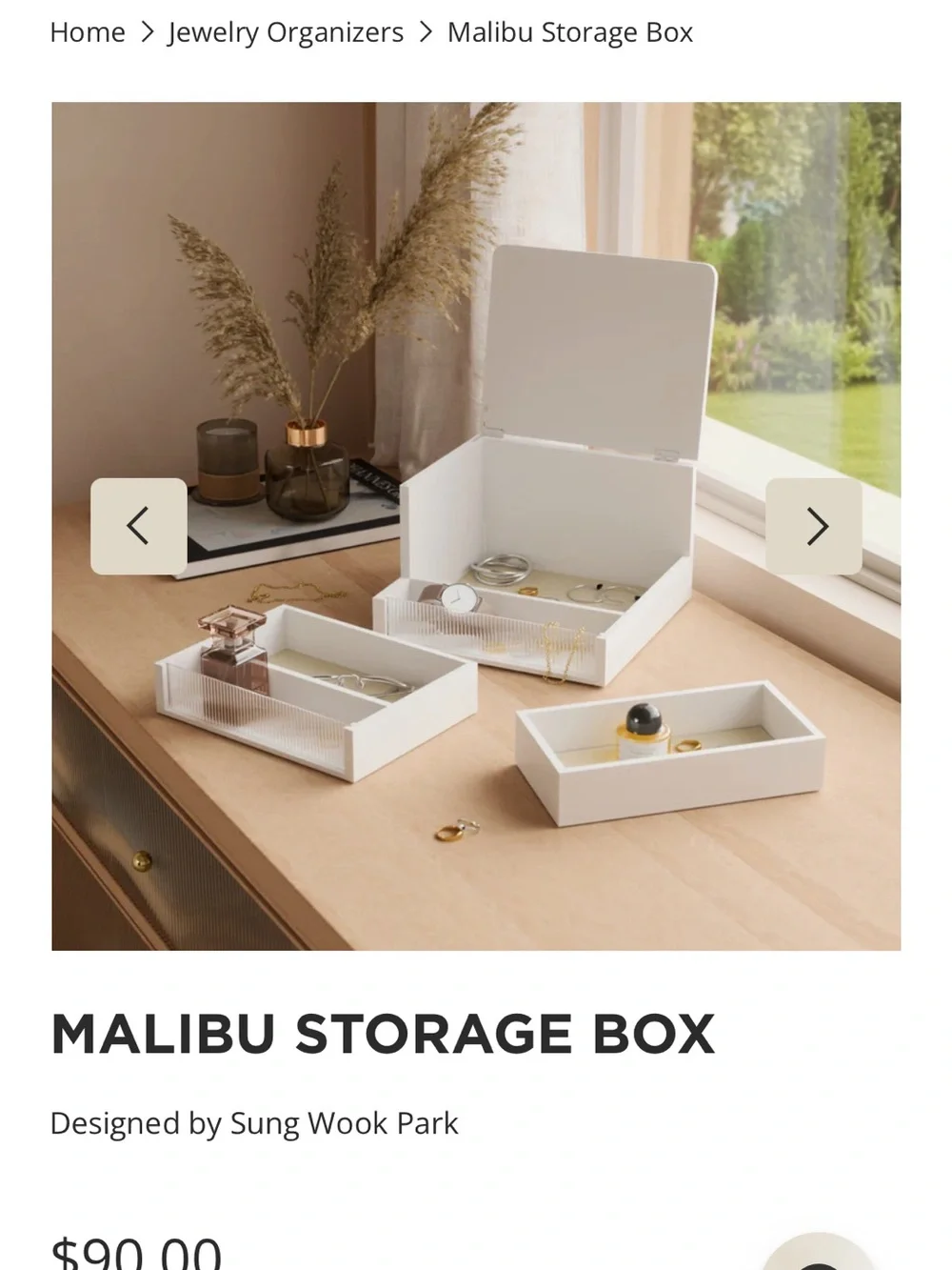 Umbra malibu storage
