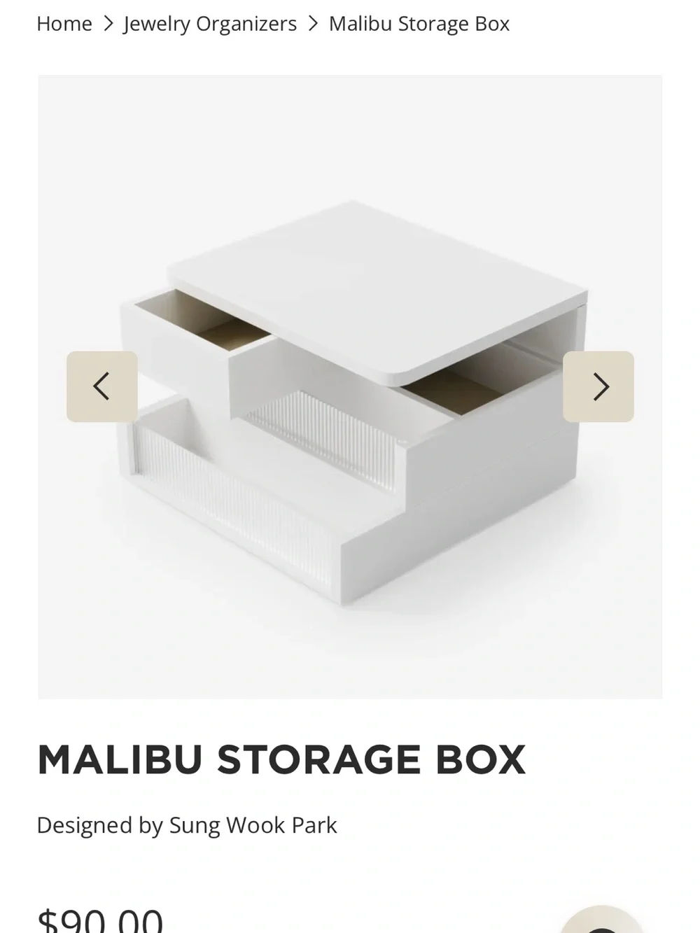 Umbra malibu storage