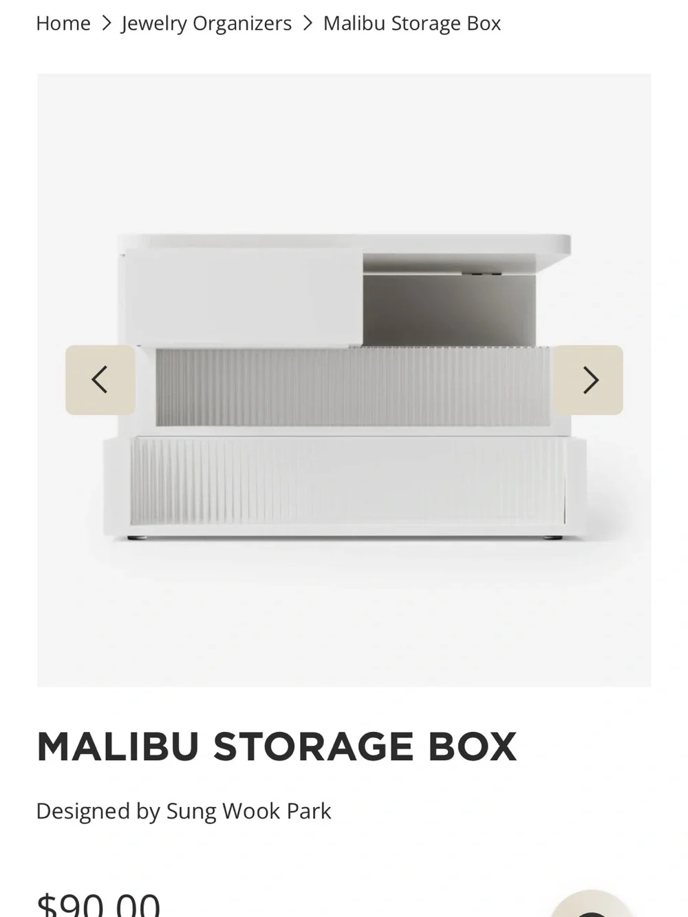 Umbra malibu storage