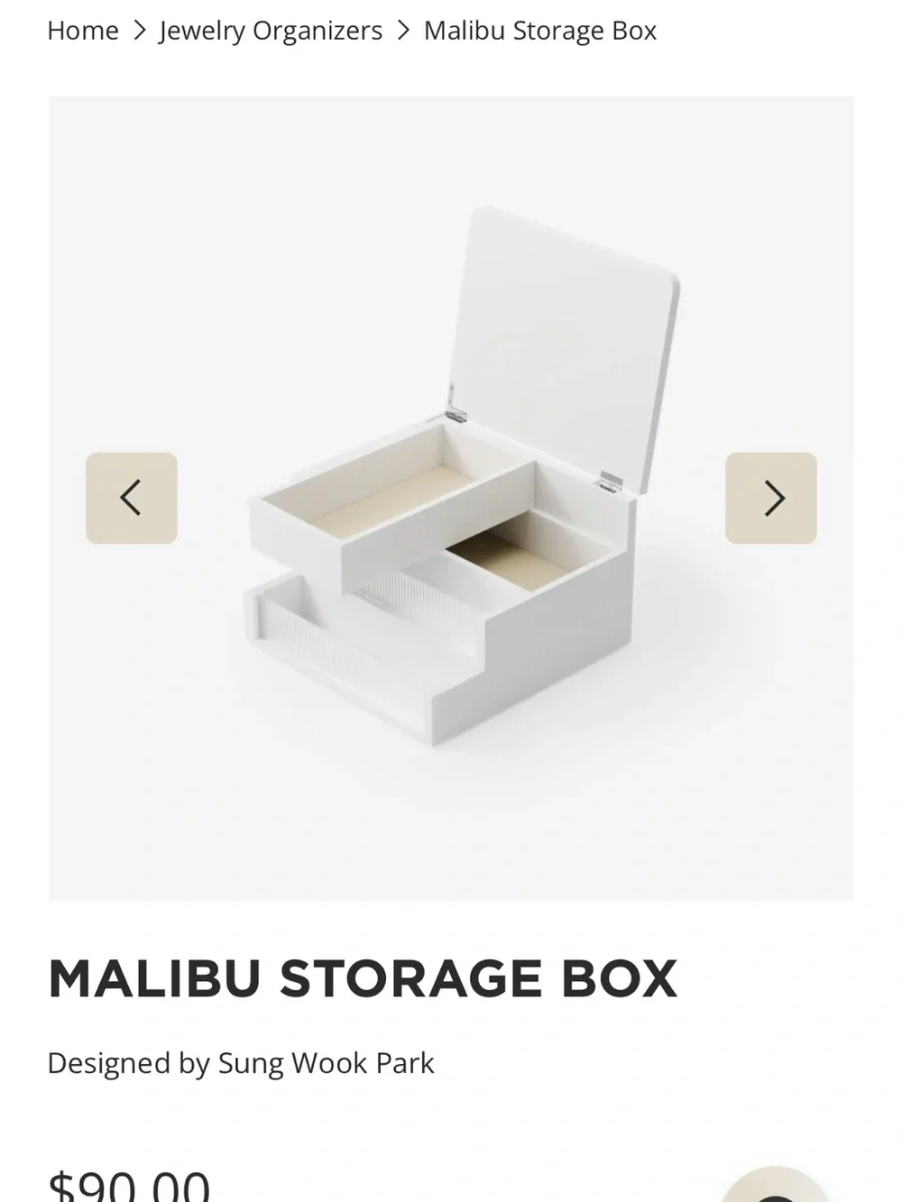 Umbra malibu storage