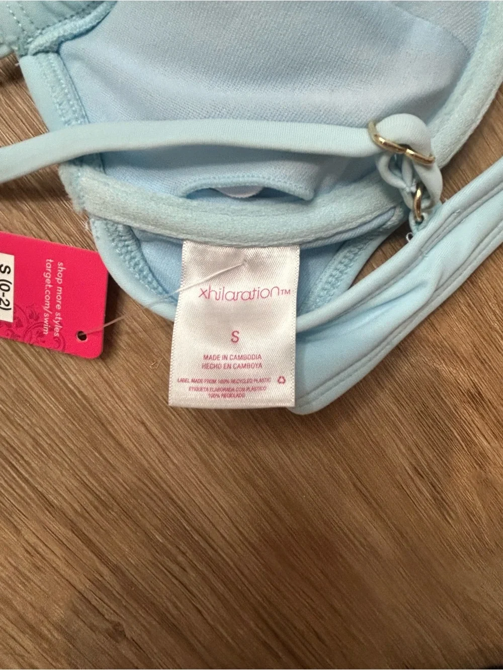 Xhilaration fit thin