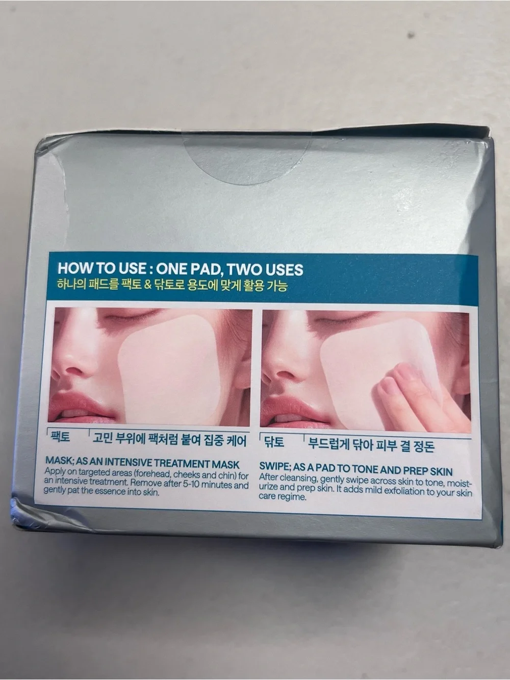 mediheal new box