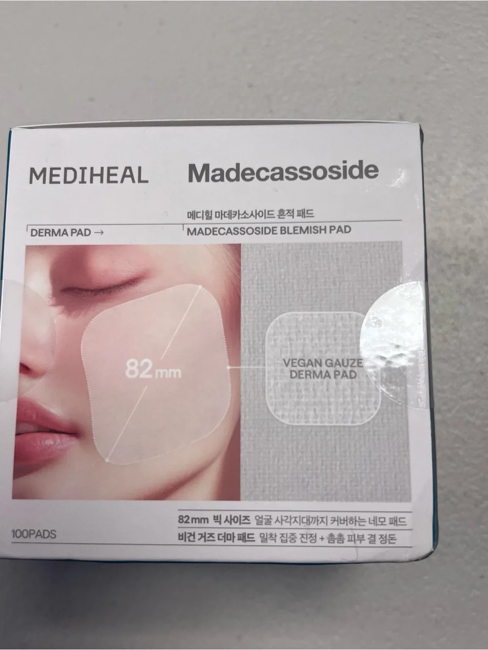 mediheal new box