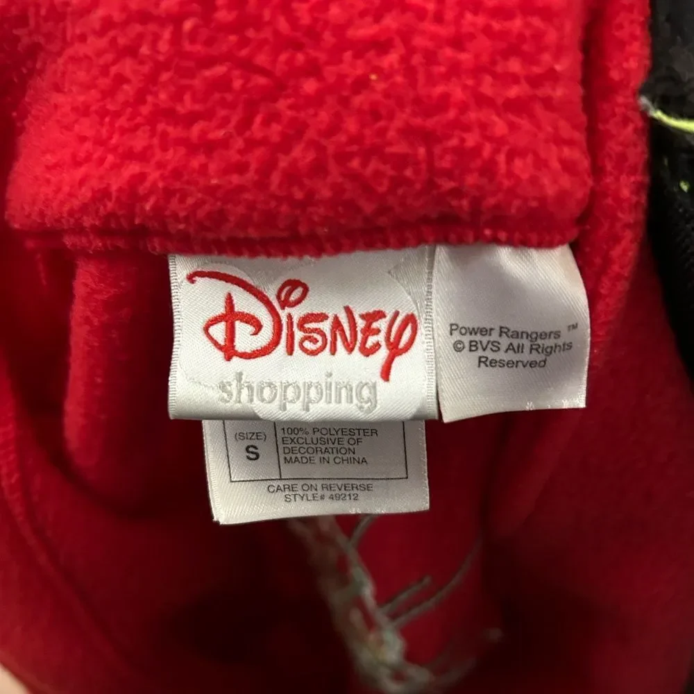Disney size according