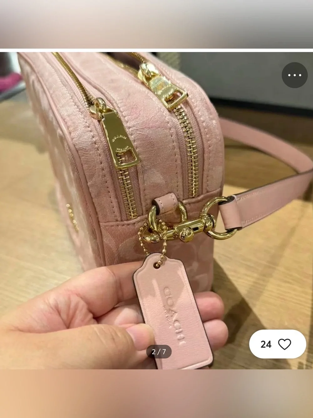 Coach adjustable pink design