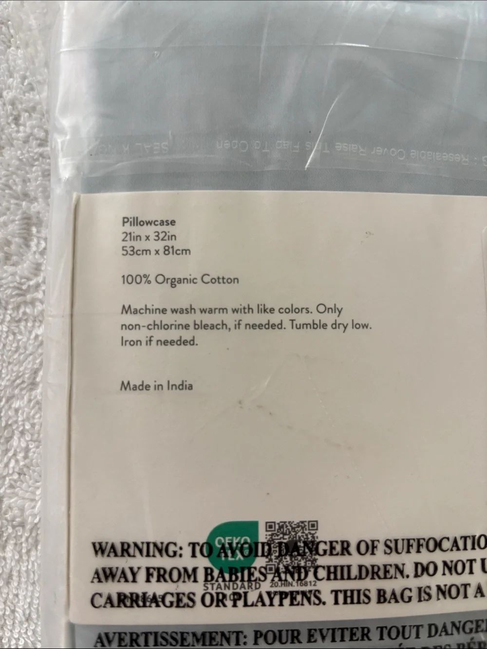 Nordstrom Pillowcases in Blue Drift
