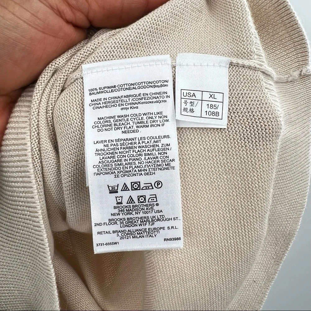Brooks Brothers shop confidence