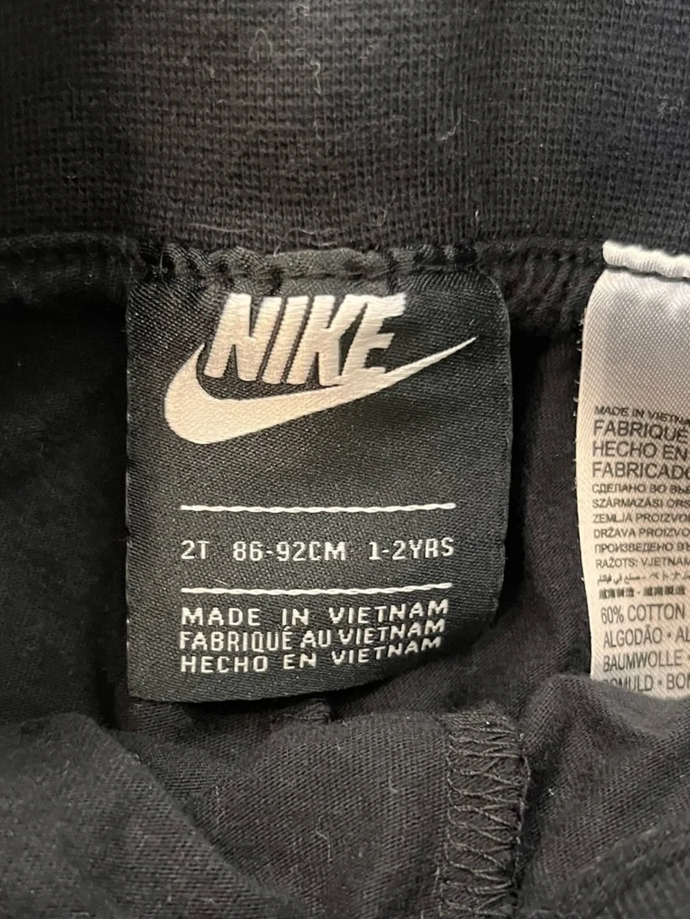 Nike Air Black Cotton Skort 2T