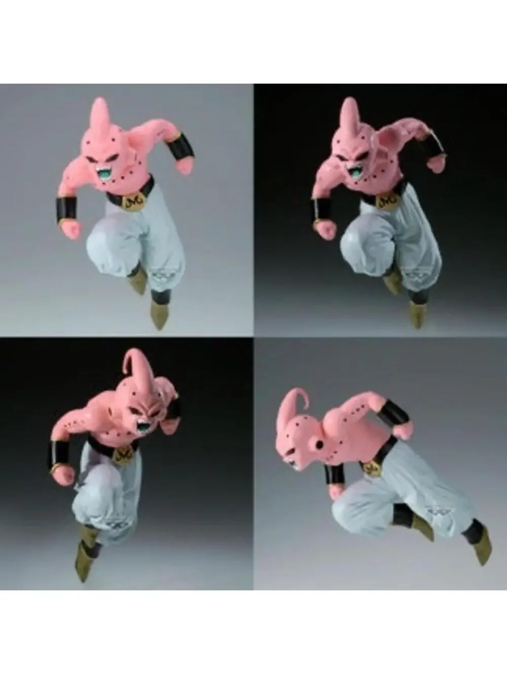 Banpresto dragon ball