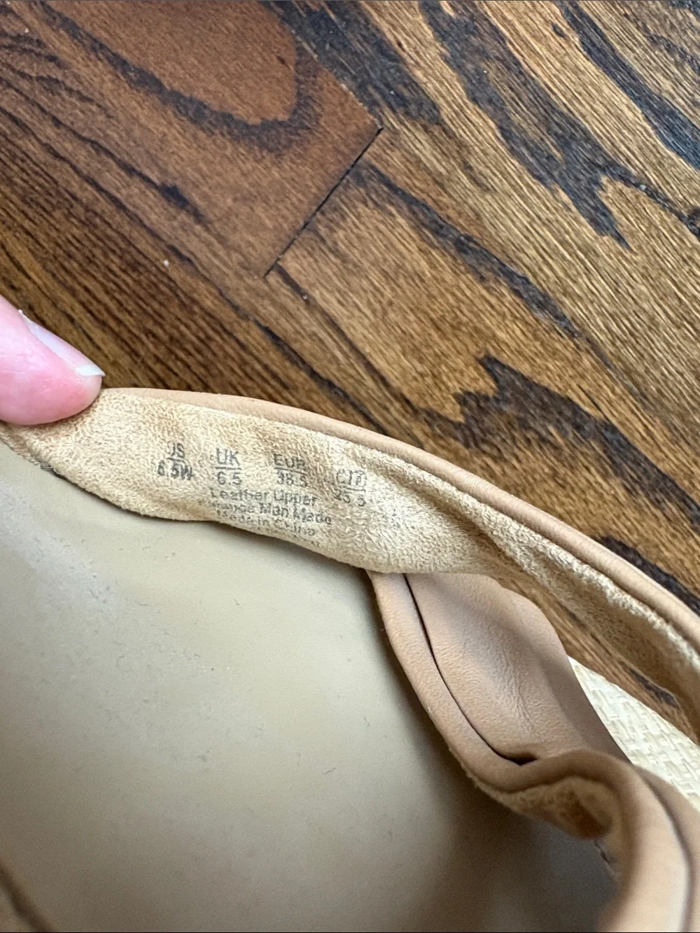 Naturalizer Tan Leather Wedge Sandals with Ankle Strap - Size 8.5W
