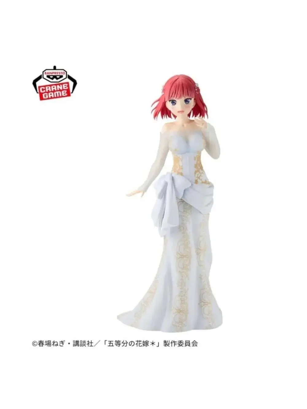 Banpresto Nino Nakano Figure The Quintessential Quintuplets White New Wedding