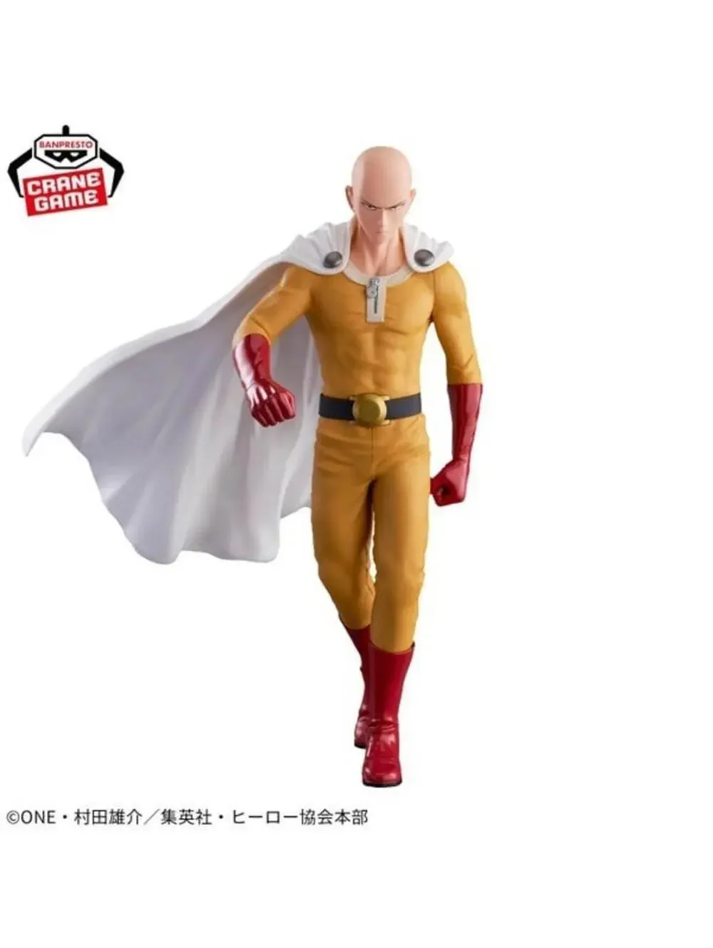Banpresto grandista saitama