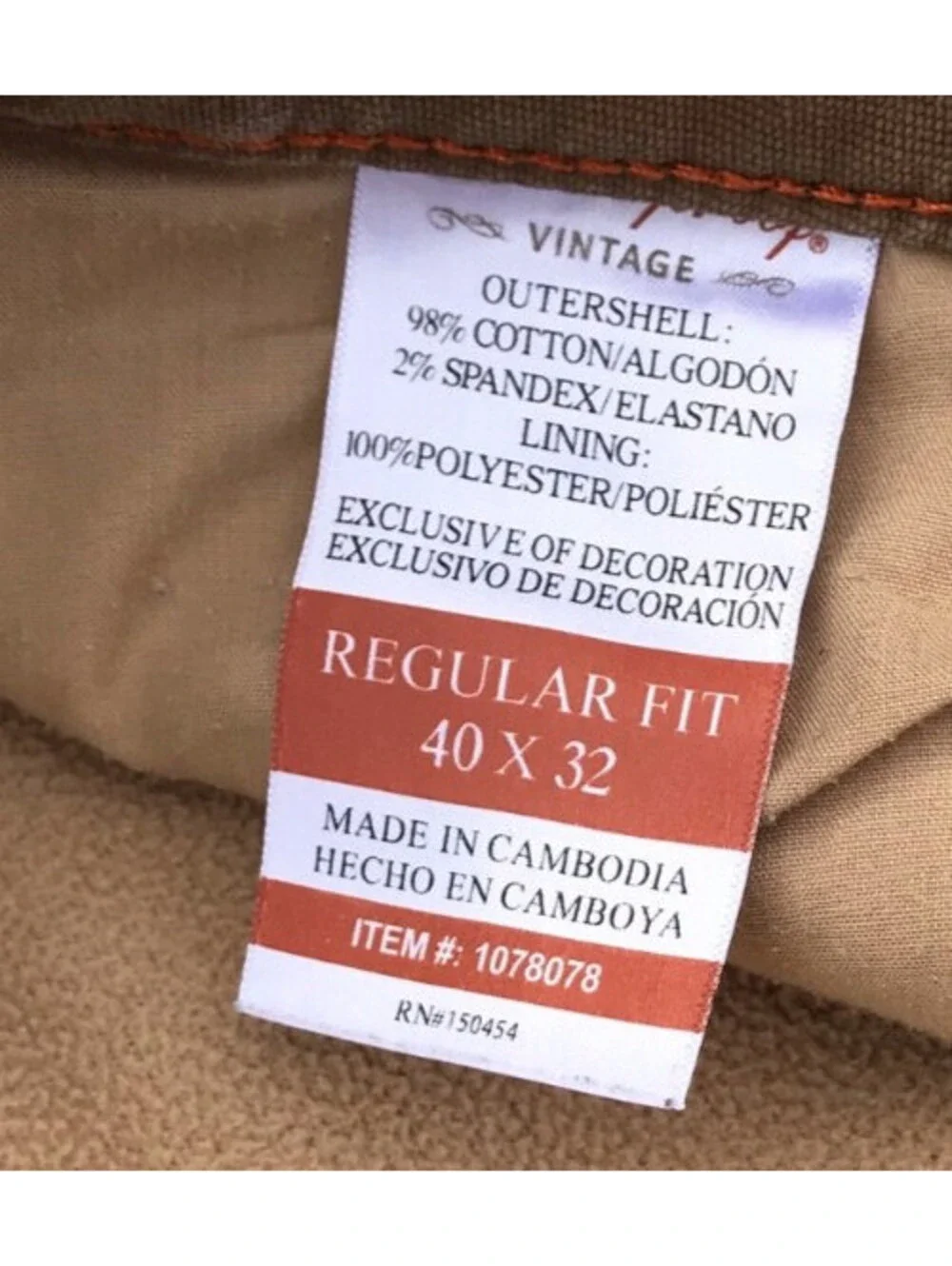 Weatherproof stay warm