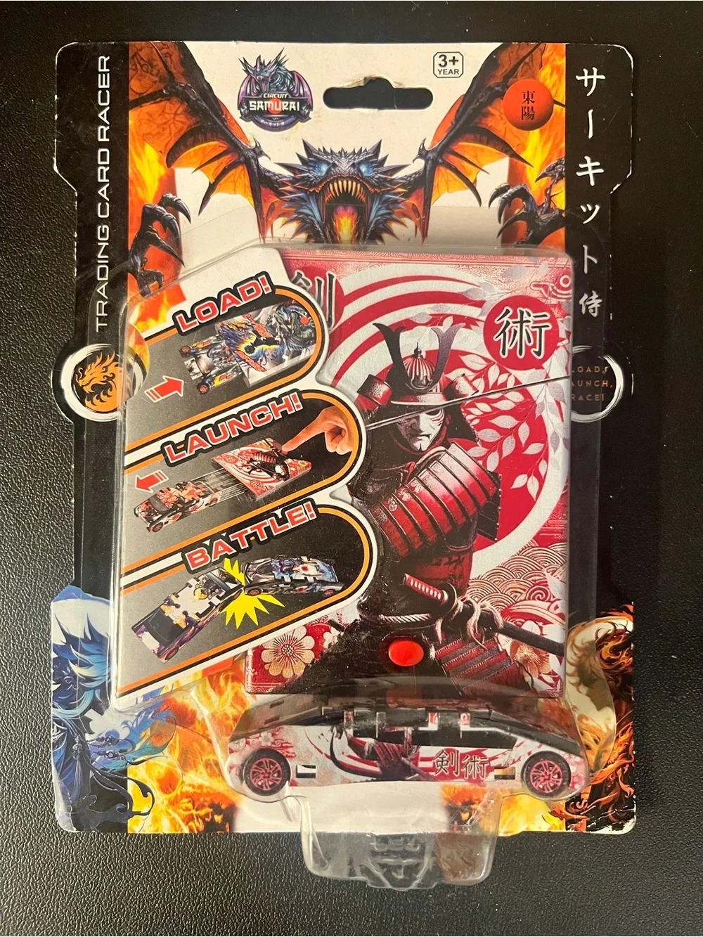 2024 BOLEY  SAMURAI TRADING CARD RACER LOAD LAUNCH RACE OR BATTLE