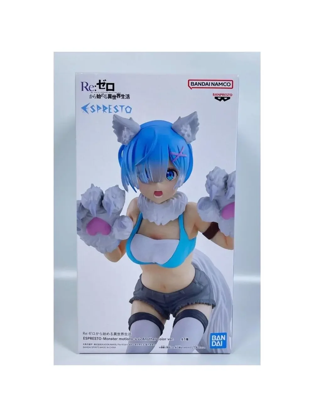 Banpresto re zero