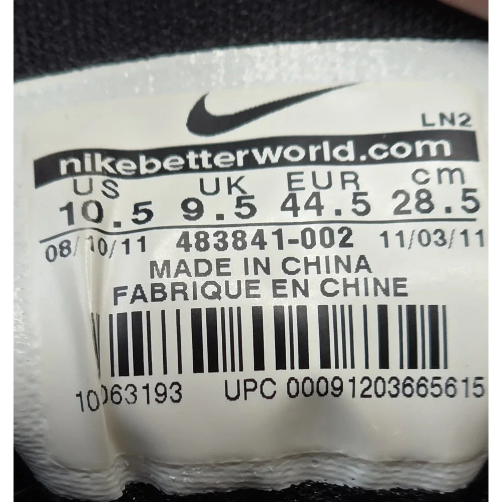 Nike hyperfuse usps lunari