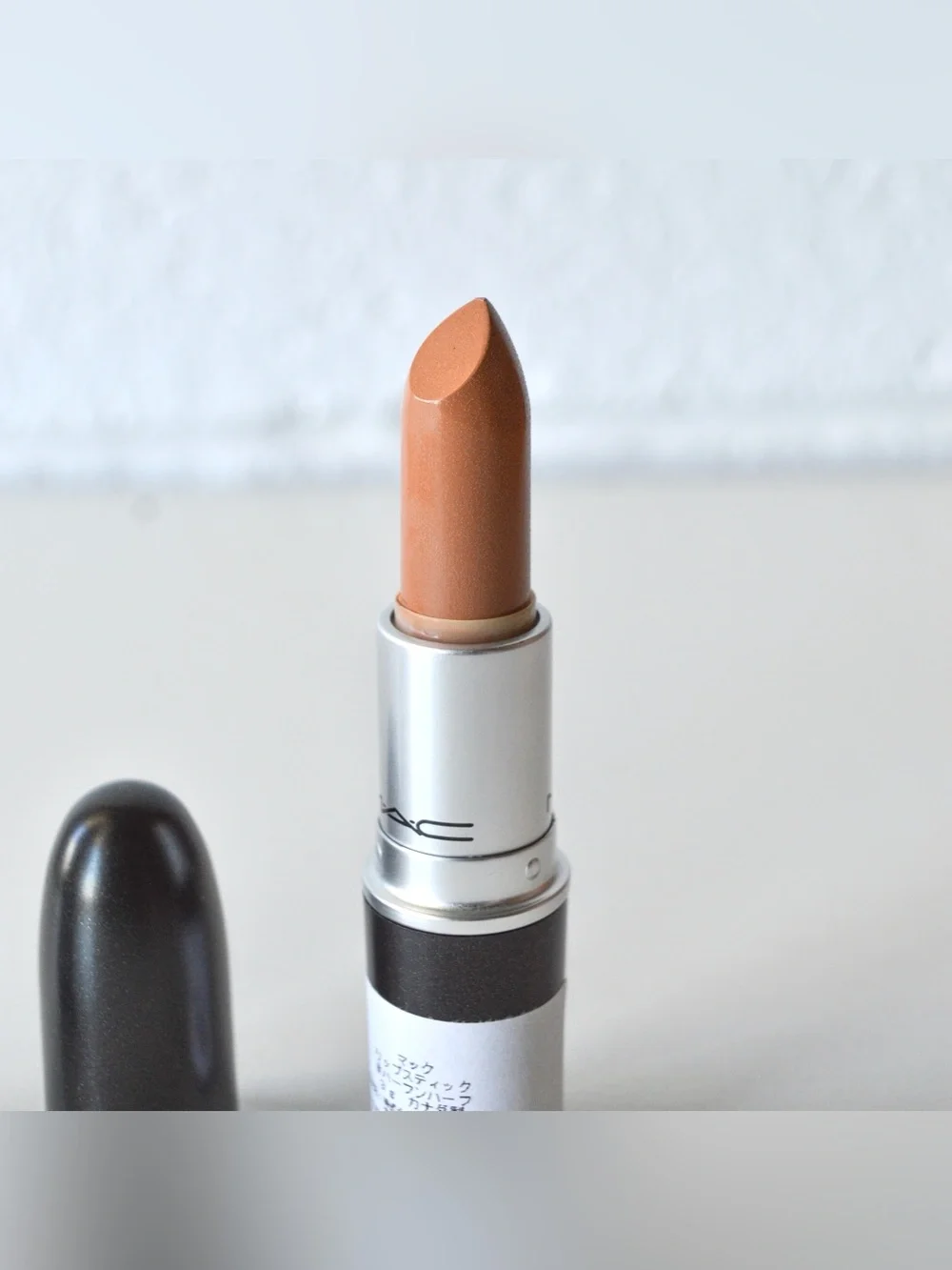 MAC Cosmetics mac cosmetics