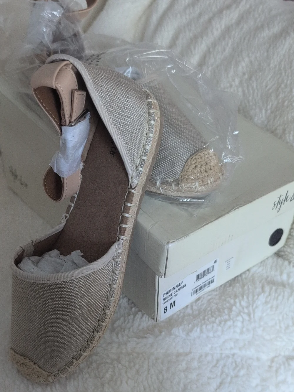 Style & Co. Metallic Beige Espadrille Flat