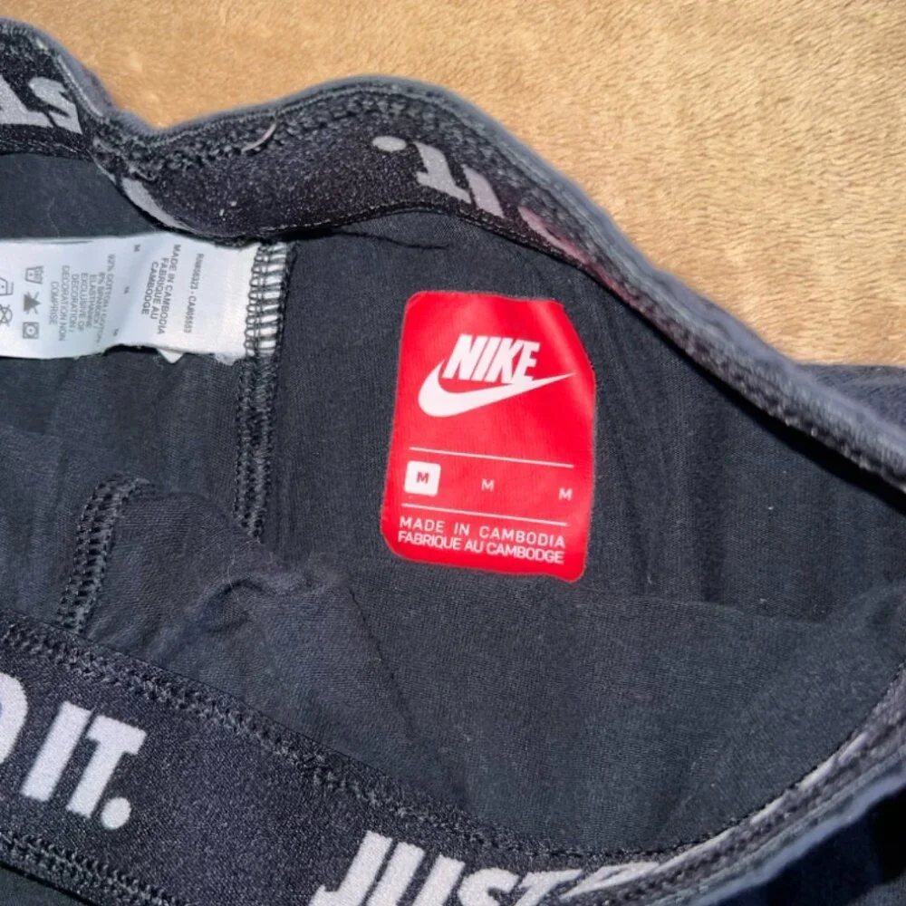 Nike introduce your