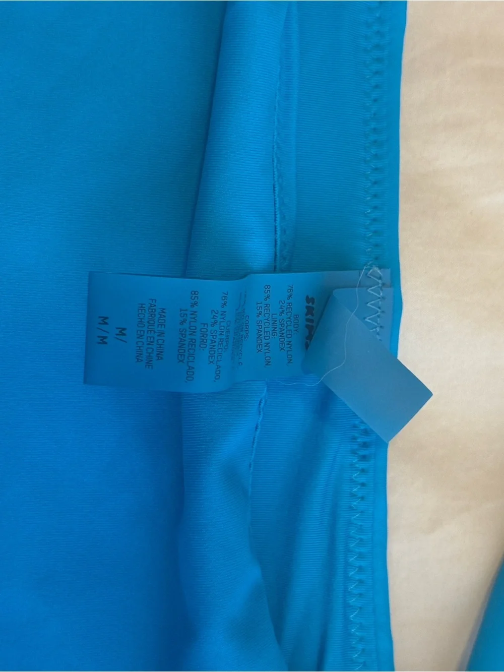 SKIMS vibrant blue