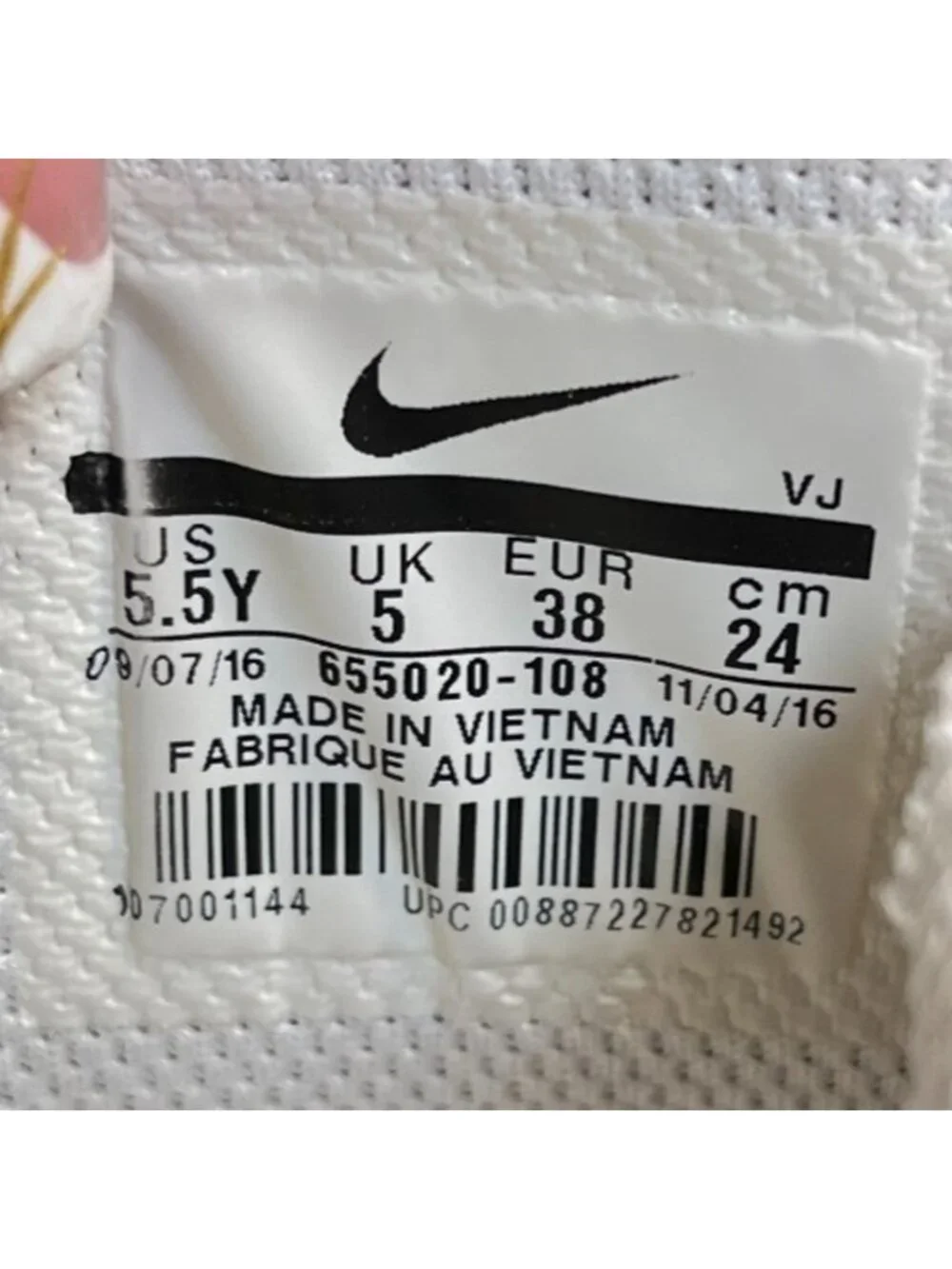 Nike please review