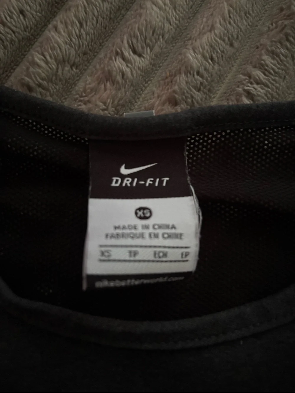 Nike lightweight long