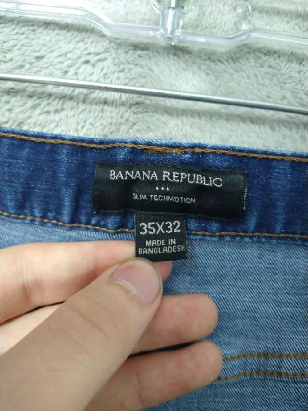 Banana Republic you re