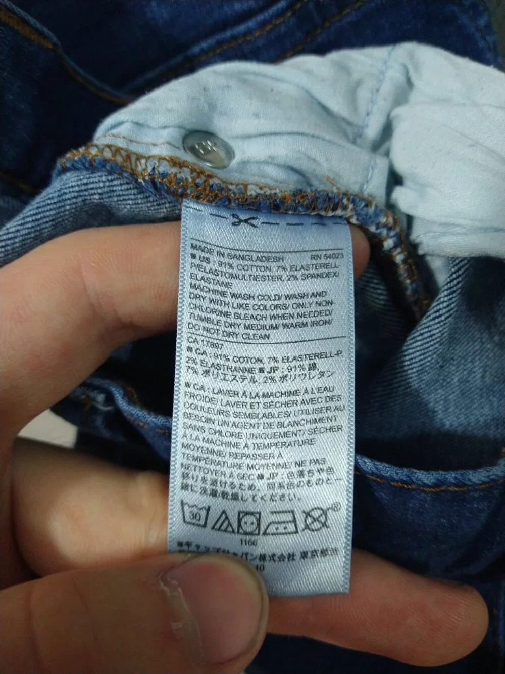Banana Republic you re
