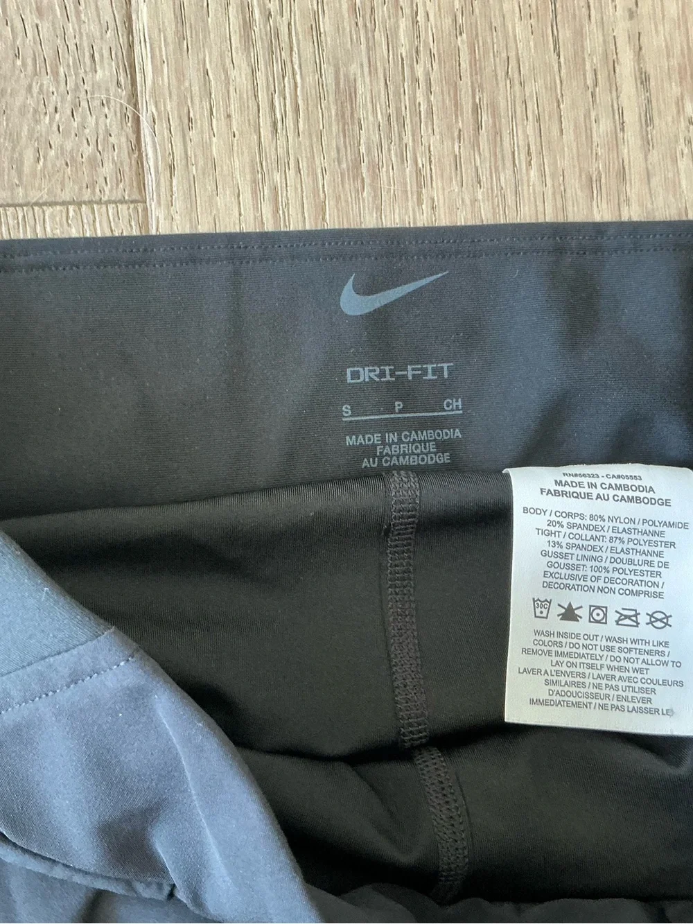 Nike waistband circle