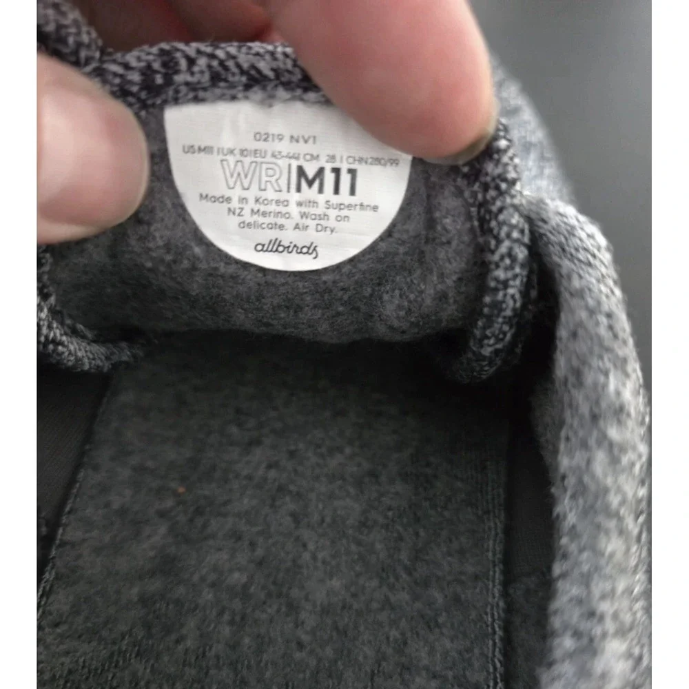 allbirds see all