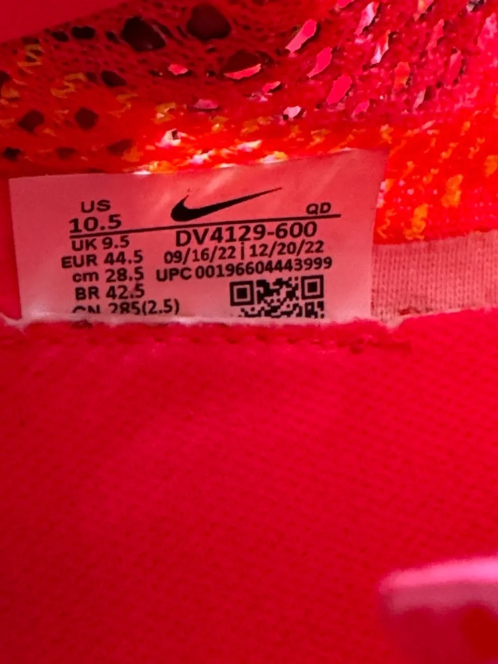 Nike lightweight knit