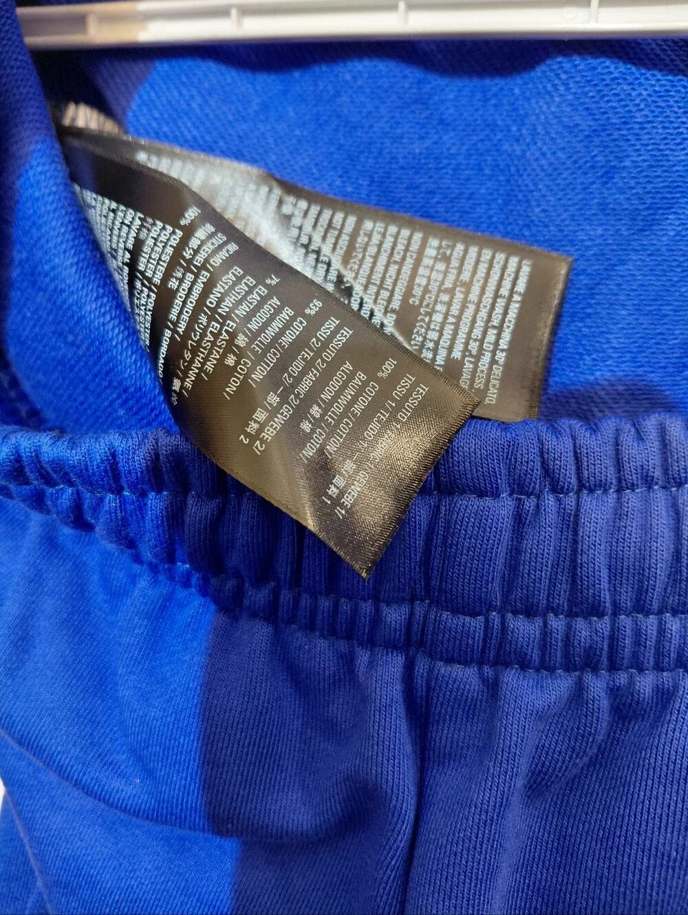 Balenciaga athletic shorts