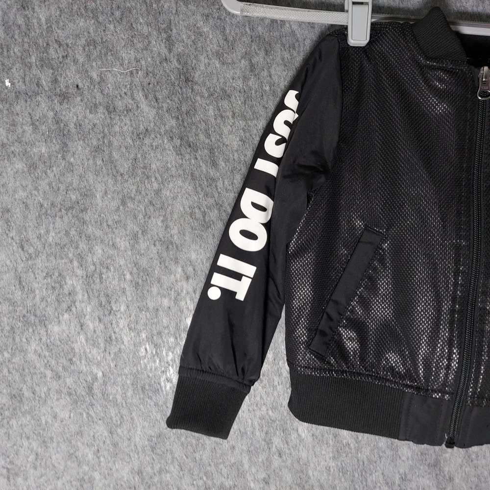 Nike kids bomber