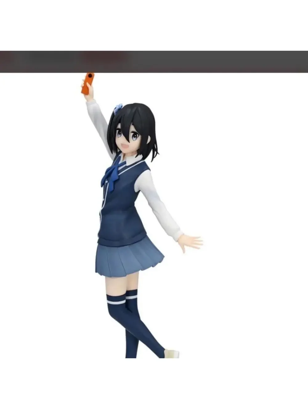 Furyu ena saitou