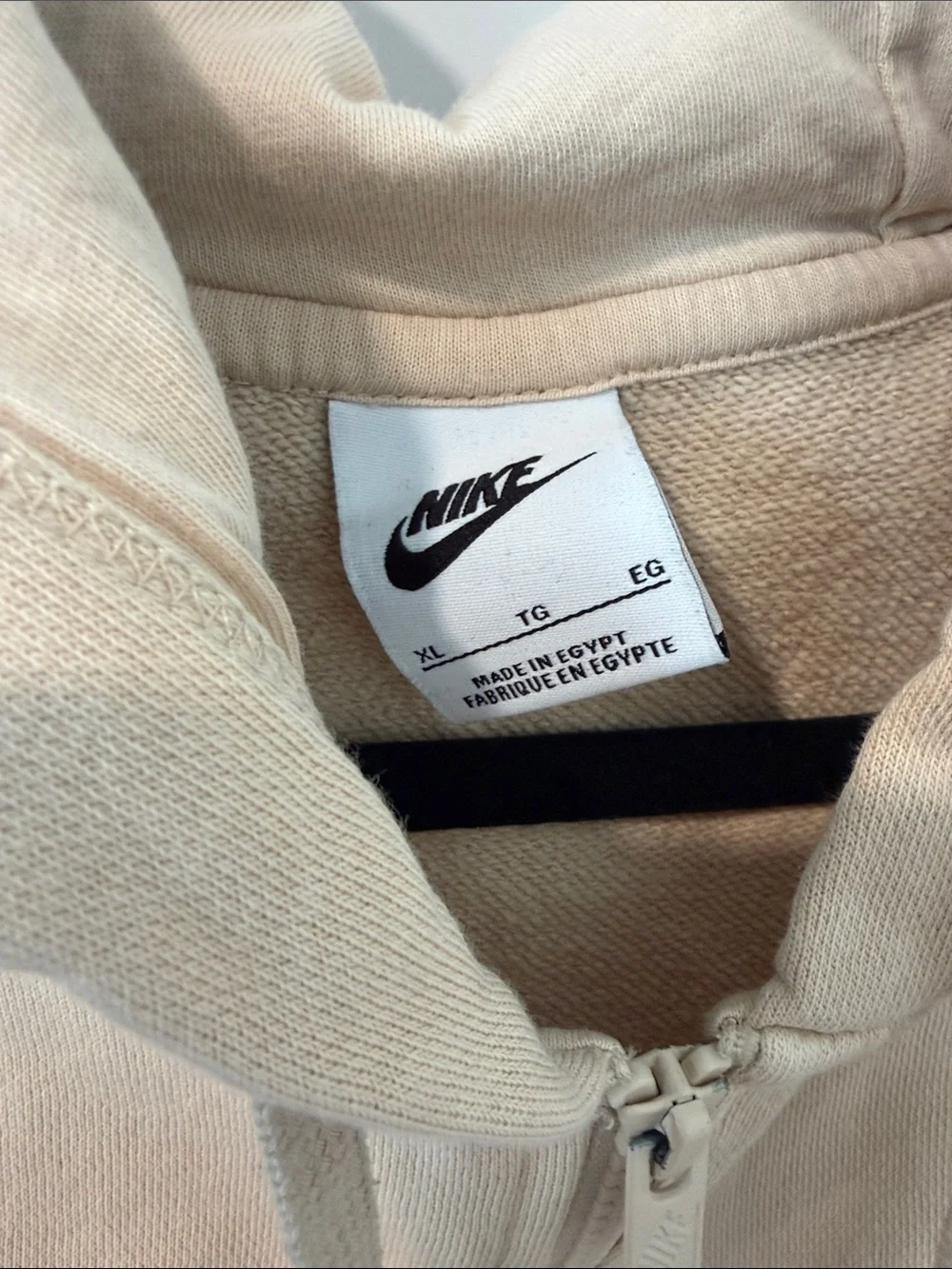 Nike comfortable full