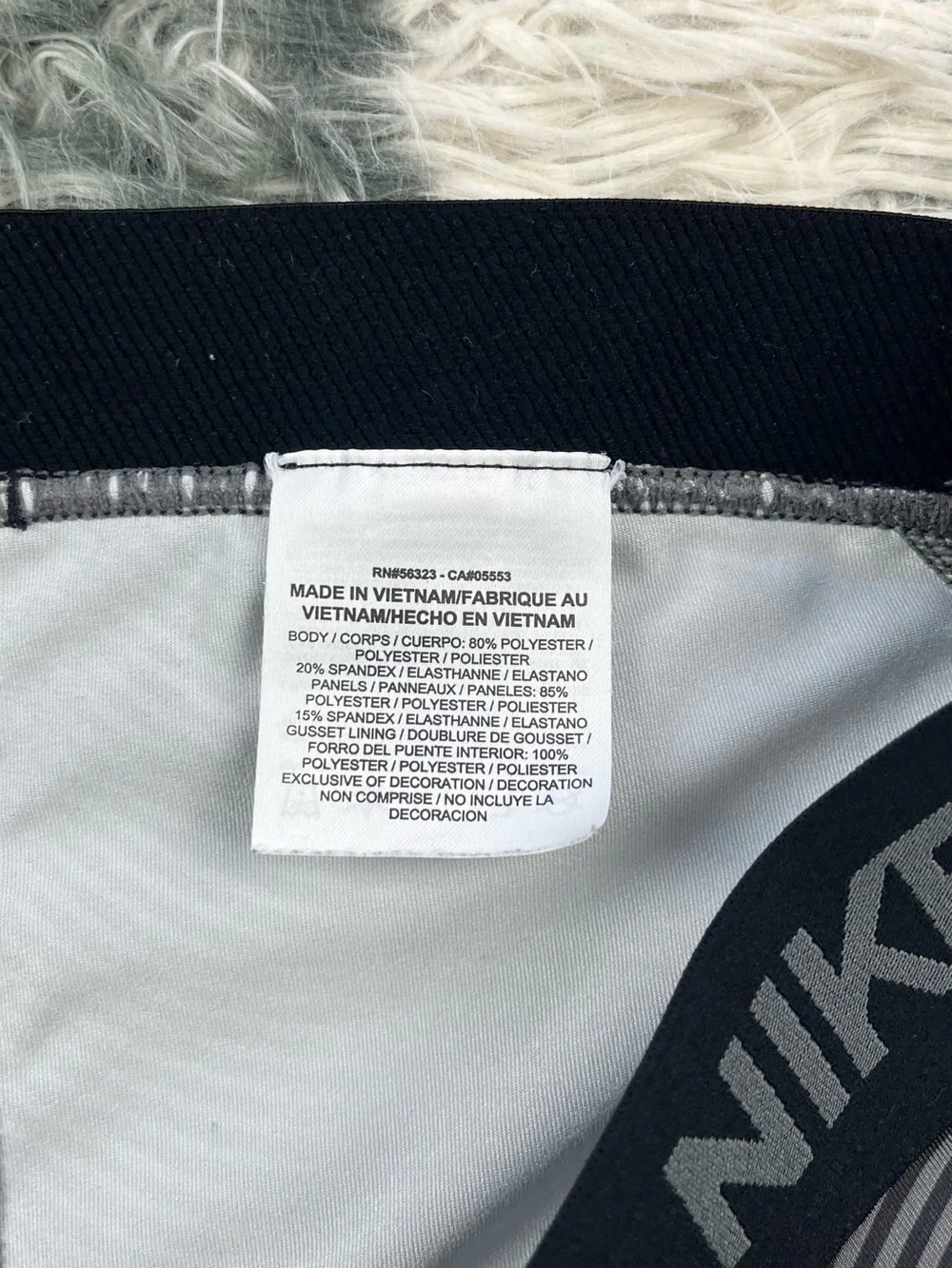 Nike condition… measurements