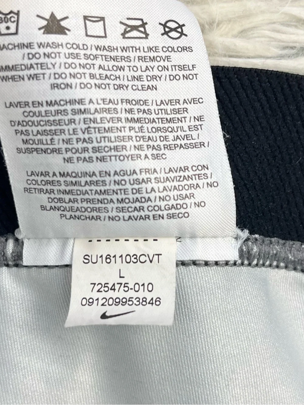 Nike condition… see measurements