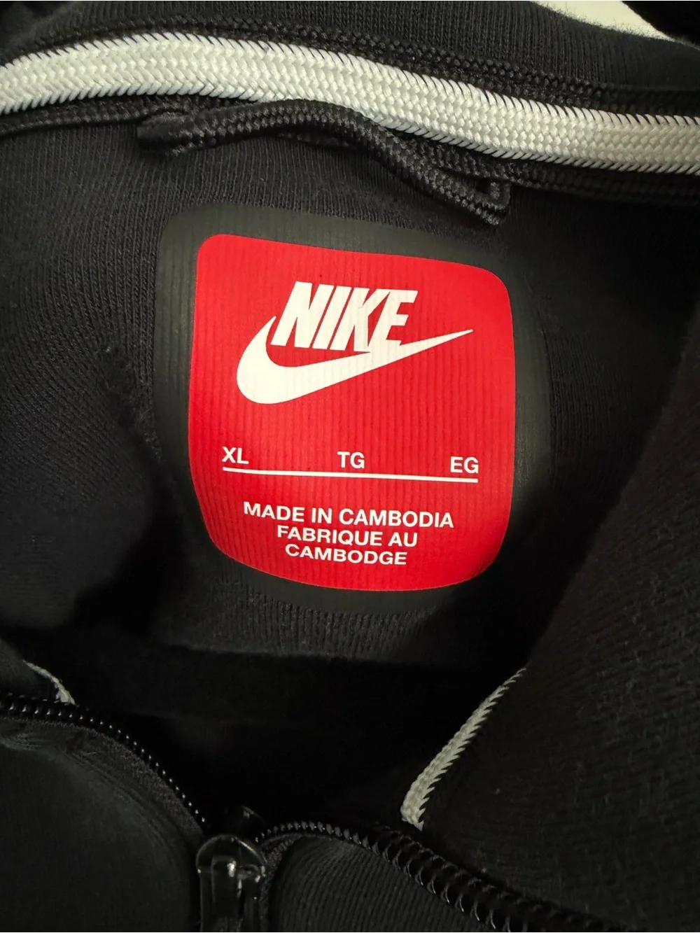 Nike full zip