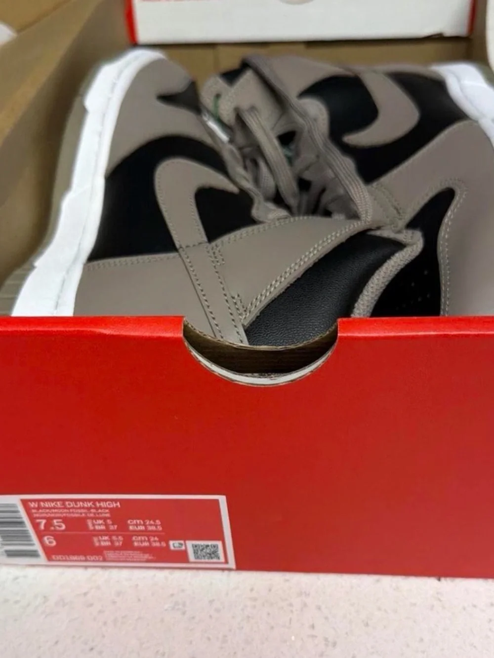 Nike brand new