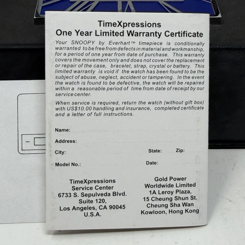 N/A box collectible